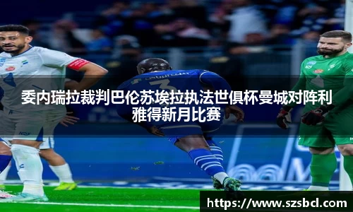 三亿官网