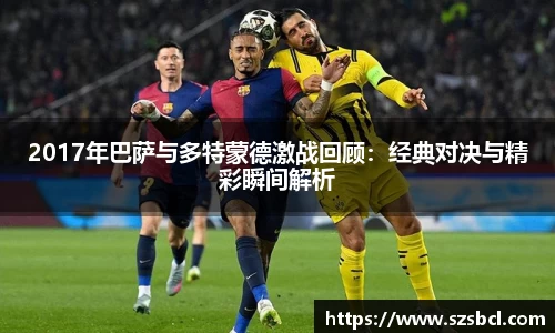 三亿体育