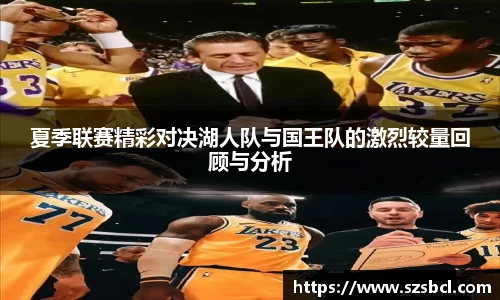 三亿体育