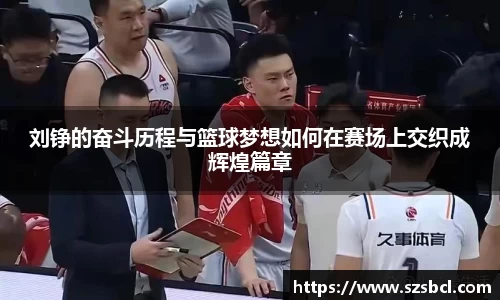 三亿体育官网